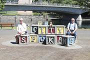 Spokane parks include many creative spaces for exercise and rest.